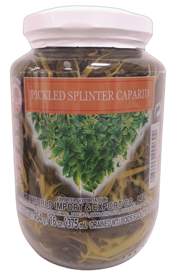 Khi-Lek Leaves in Brine 160g (Cock Brand)