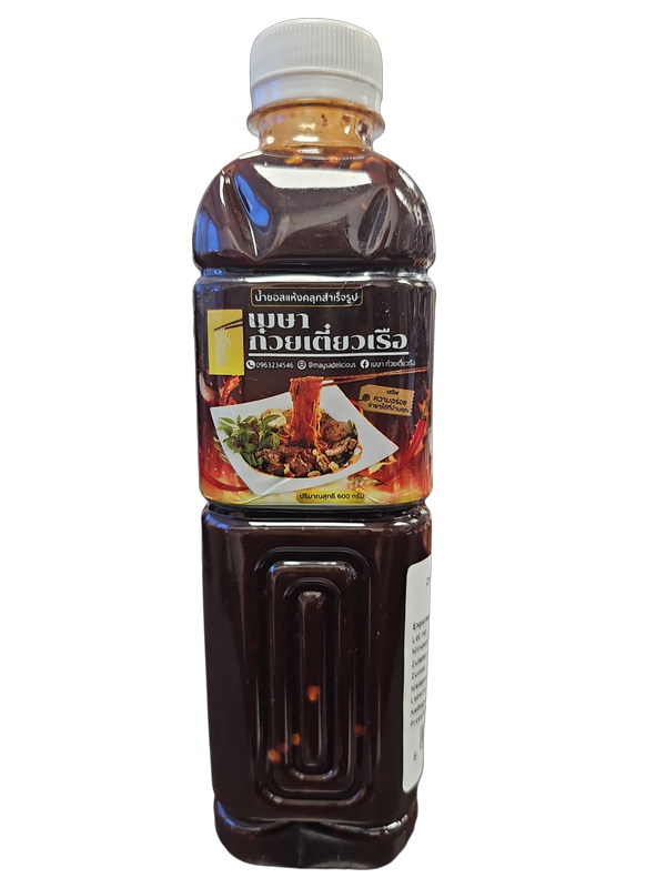 May Sa-Dried noodle sauce 600ml