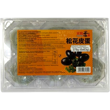 Cons. Duck eggs (Tan) 378g (6x63g)ไข่เหยี่ยวม้า