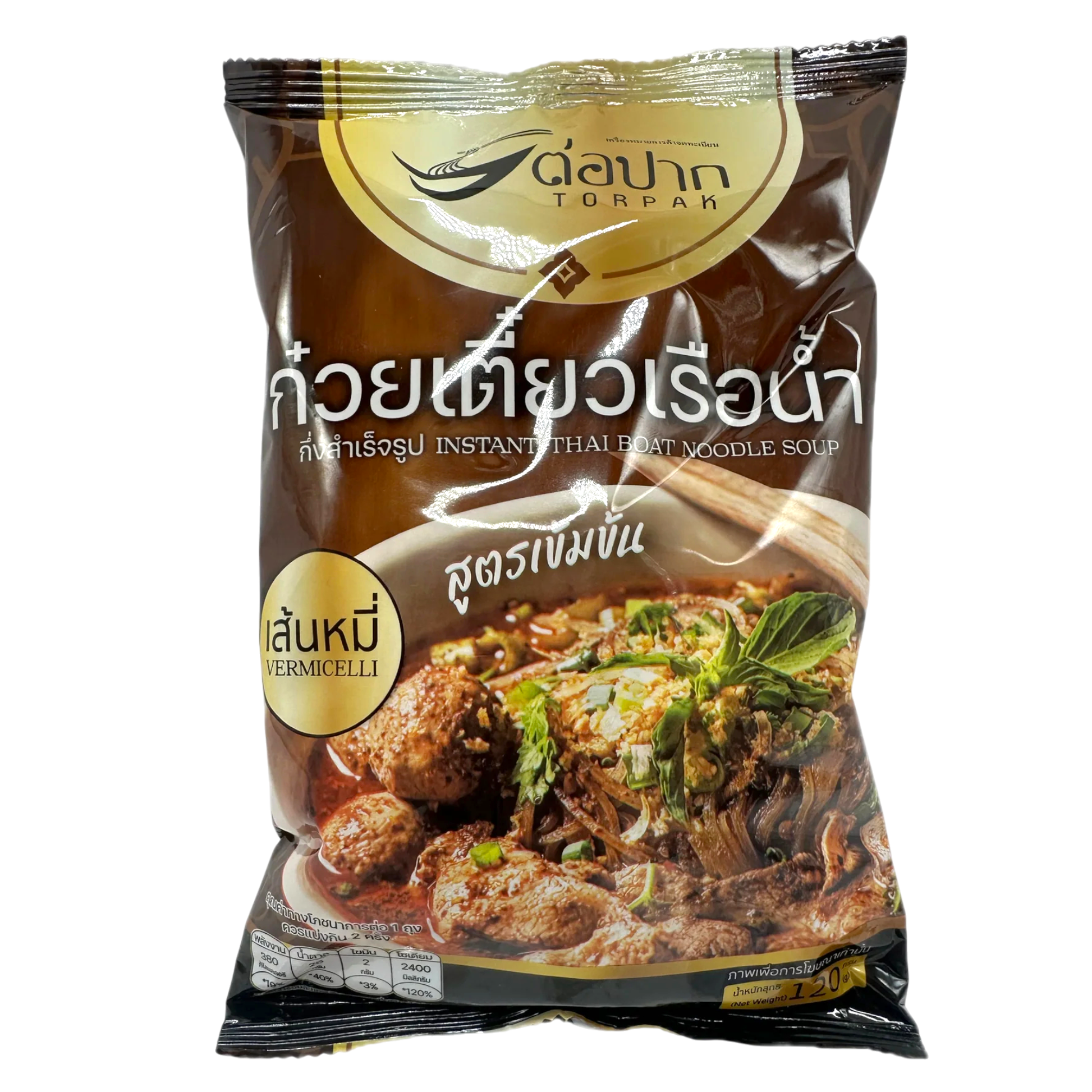 Torpak Inst. Thai Boat Noodle Vermicelli 120g'