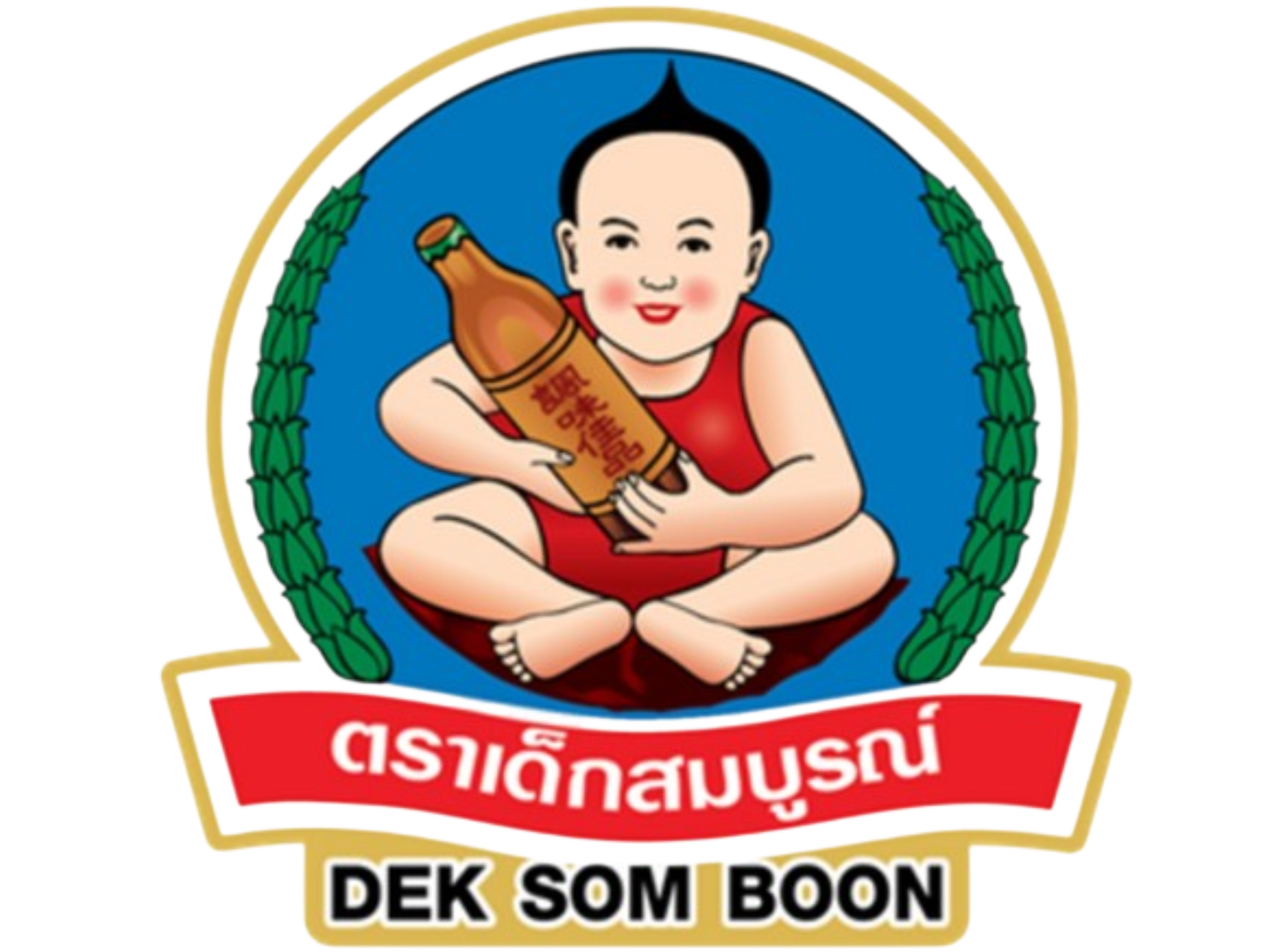Dek Som Boon logo-Photoroom