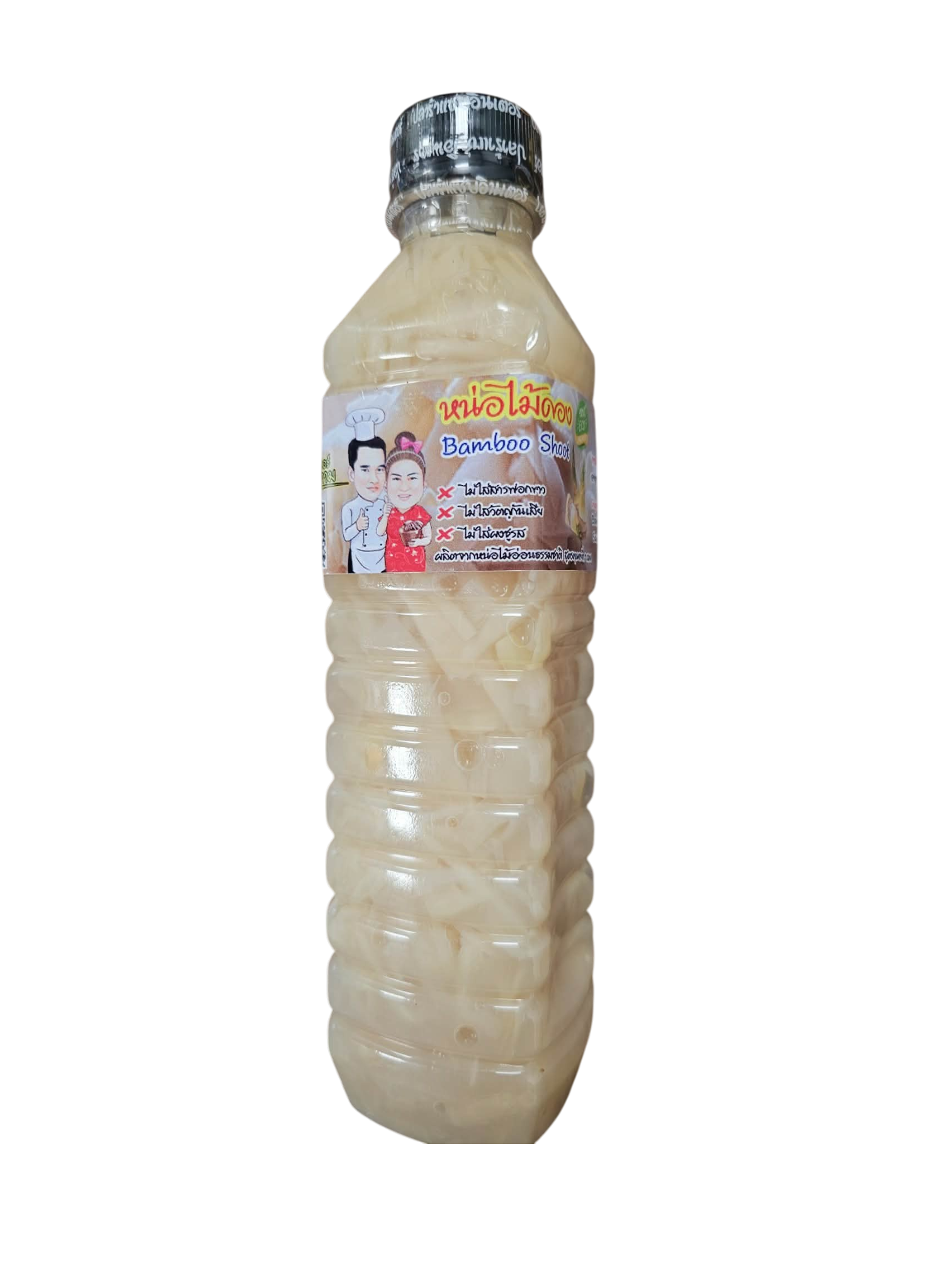 Bamboo Shoot sure Zap Inter 400g หน่อไม้ดองสับ