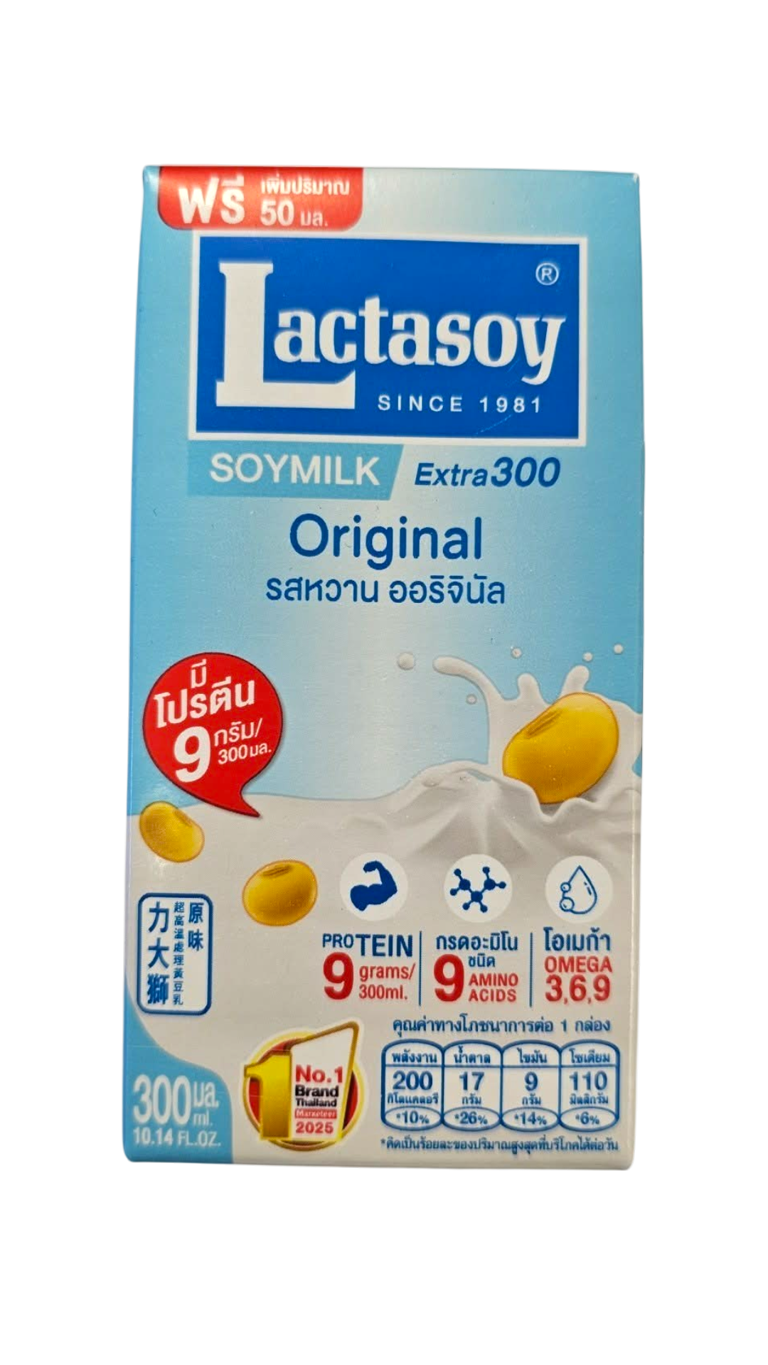 Lactasoy Original Soy Milk Extra 300ml