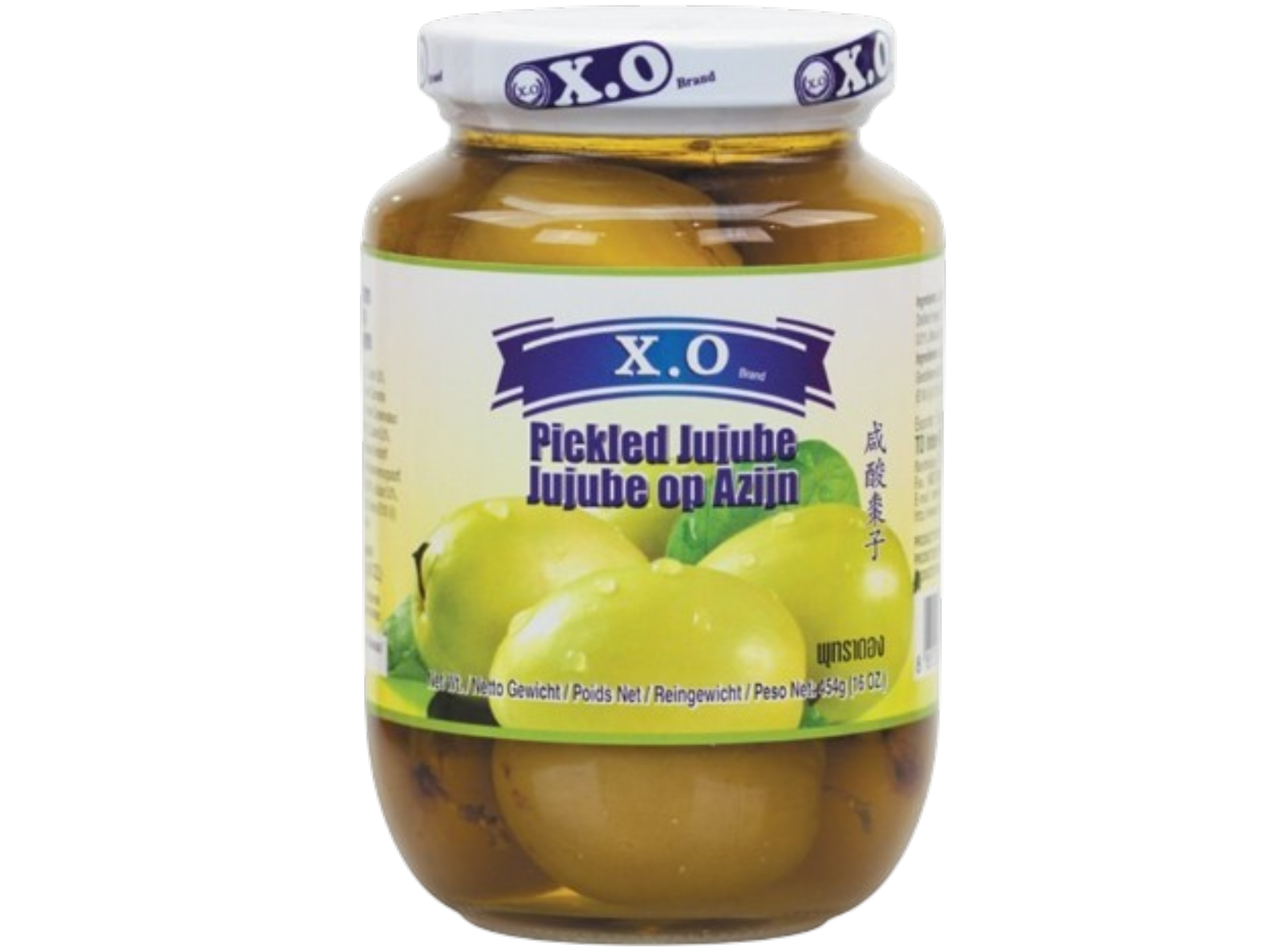 X.O Pickled Jujube 454 G.
